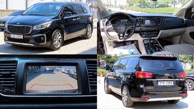 Kia Carnival 2018