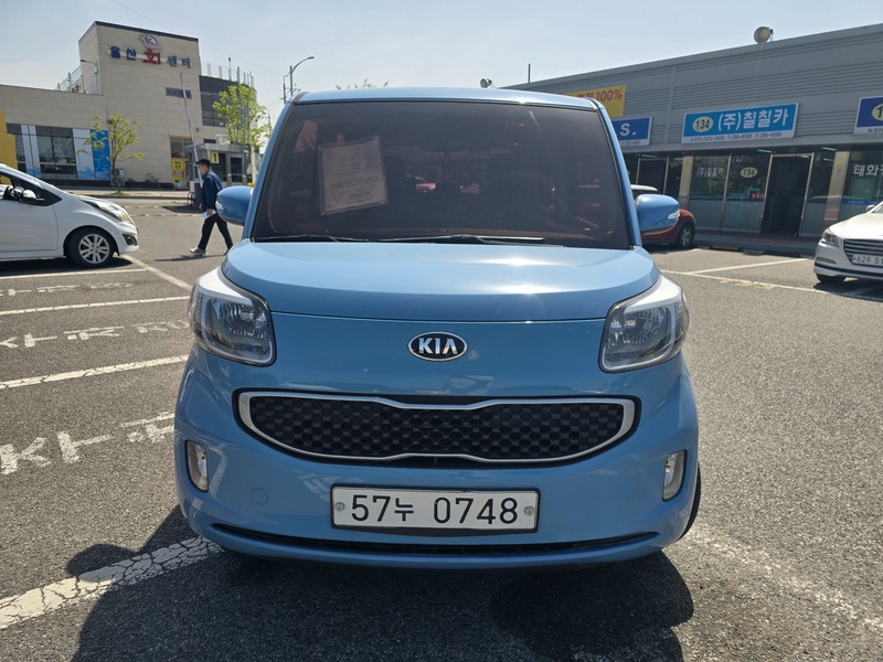 Kia RAY