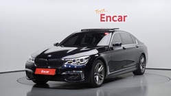 BMW 7 Series 2017