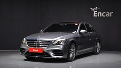 Mercedes-Benz S-Class 2019