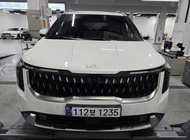Kia Carnival 2025