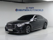 Mercedes-Benz S-Class 2021