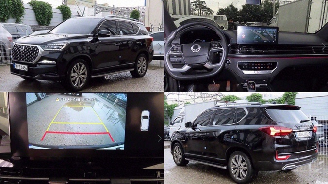 Ssangyong Rexton 2023