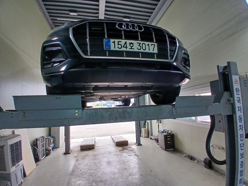 Audi Q5 2023