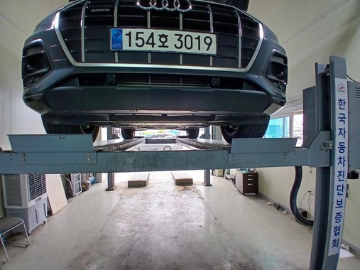 Audi Q5 2023