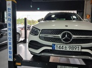 Mercedes-Benz GLC-Class 2022
