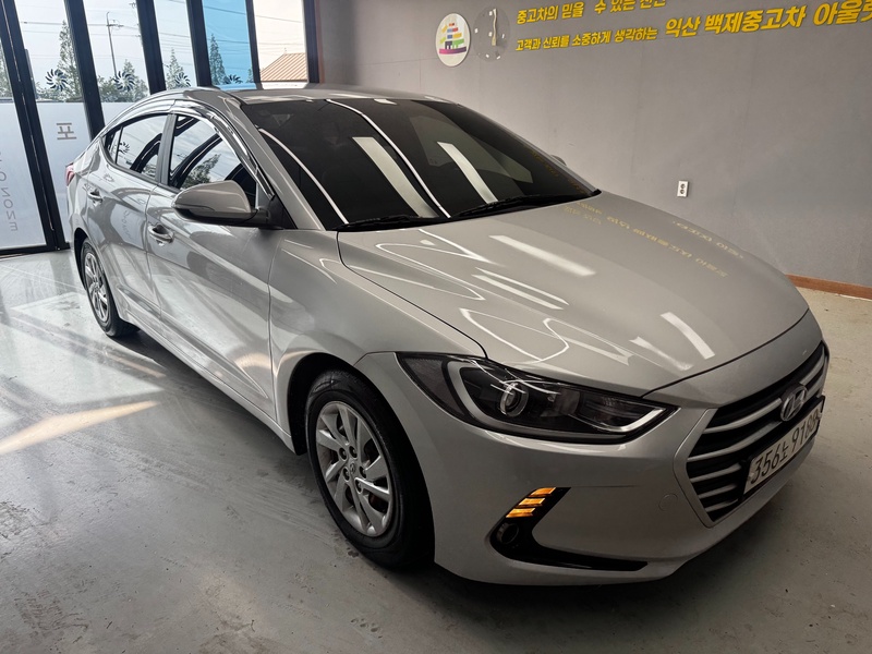 Hyundai Avante