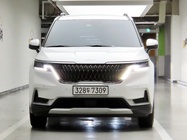 Kia Carnival 2022