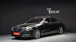 Mercedes-Benz S-Class 2018