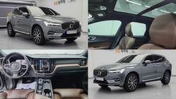 Volvo XC60 2021