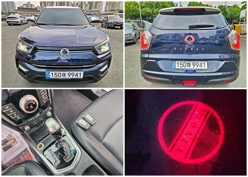 Ssangyong TIBOLI