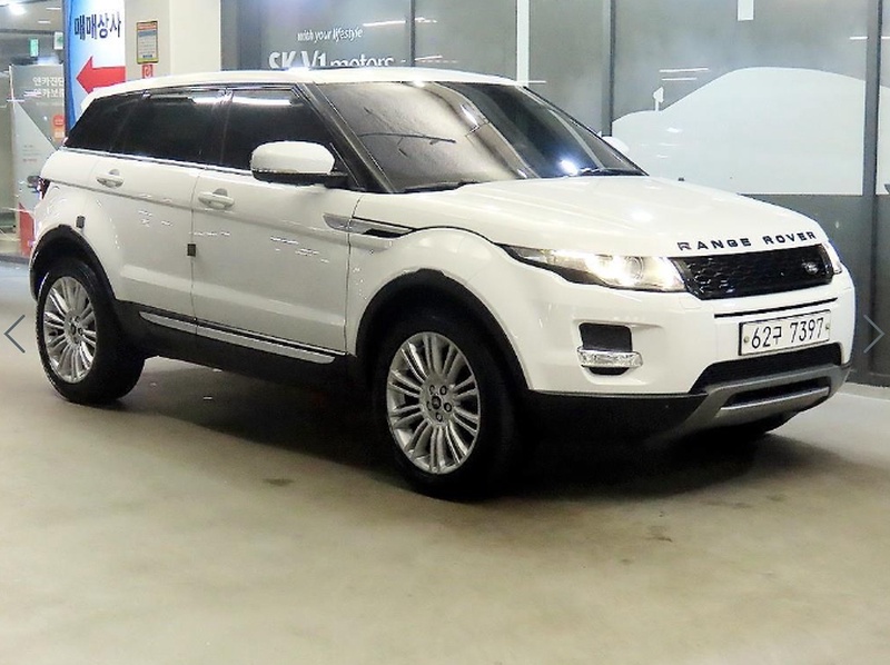 Land Rover Evoque