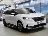 Kia Carnival 2023