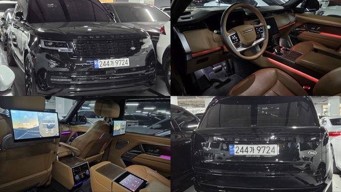 Land Rover Range Rover 2023