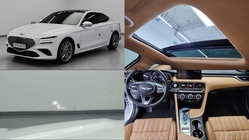 Genesis G70 2023