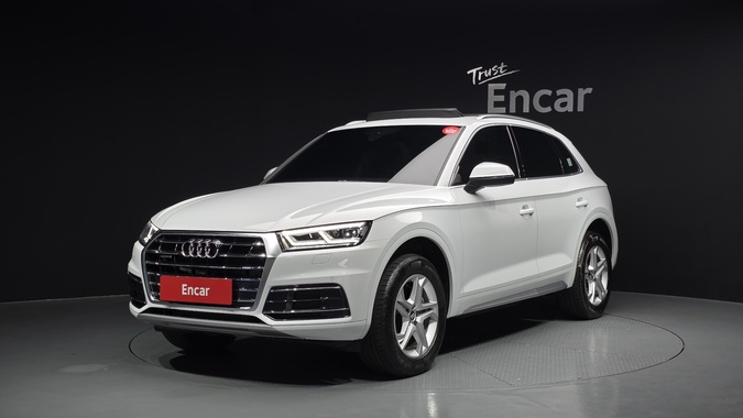 Audi Q5 2020