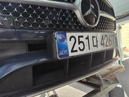 Mercedes-Benz C-Class 2024