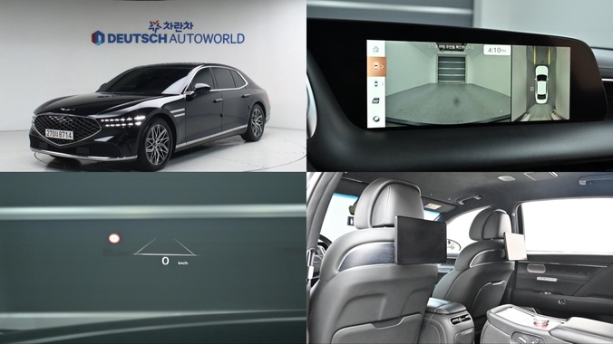 Genesis G90 2022