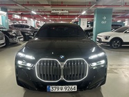 BMW 7 Series 2024