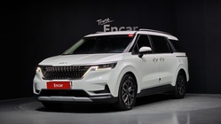 Kia Carnival 2023