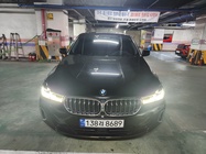 BMW Gran Turismo 2020