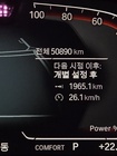 BMW X7 2021