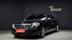 Mercedes-Benz S-Class 2016