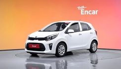 Kia morning 2020