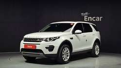 Land Rover Discovery Sport 2019