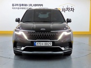 Kia Carnival 2020