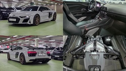 Audi R8 2017