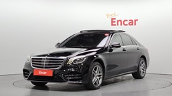Mercedes-Benz S-Class 2019