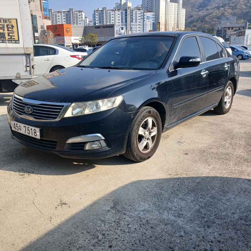 Kia LOTZE