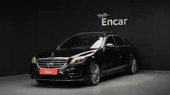 Mercedes-Benz S-Class 2018