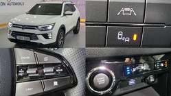 Ssangyong KORANDO 2021
