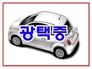 Kia K7 2011