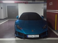 Lamborghini Huracan 2023