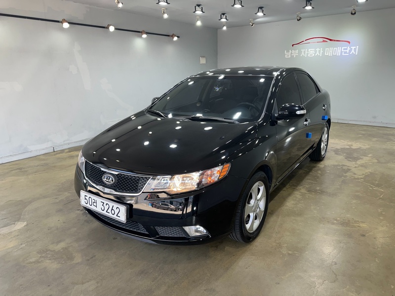 Kia Porte