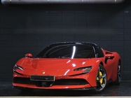 Ferrari SF90 2023