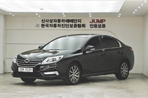 Samsung SM5 2015