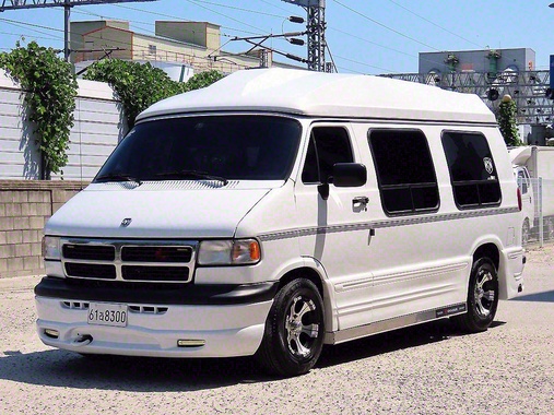 Dodge Ram Van 1997