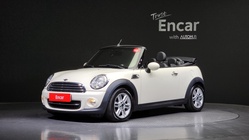 Changan MINI 2014