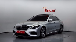 Mercedes-Benz S-Class 2017