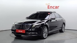 Mercedes-Benz S-Class 2019