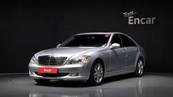 Mercedes-Benz S-Class 2008