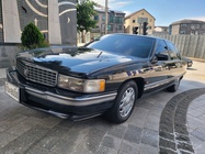Cadillac Concour 1996