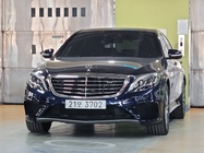Mercedes-Benz S-Class 2015