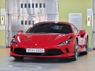 Ferrari F8 2020