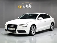Audi A5 2015