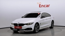 BMW 4 Series 2020